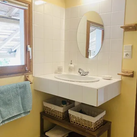 Privee Avec Salle De Douche Oda ve Kahvaltı Feneyrols